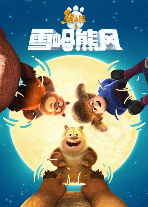 开曼群岛大学学院学士学位证